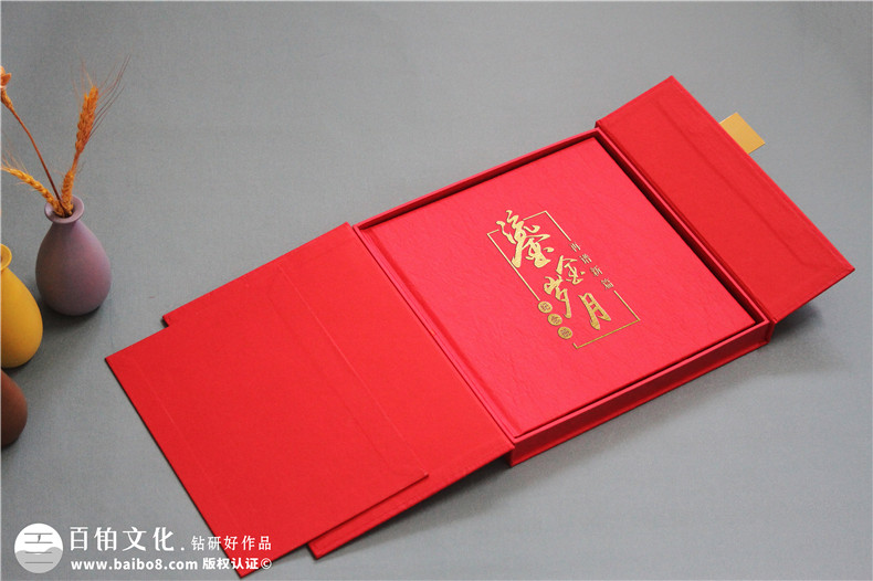 集团干部调任纪念册-高层工作回顾定制纪念影集