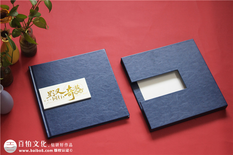 集团高层管理人员调任纪念册-感恩同行履职历程定制纪念书本