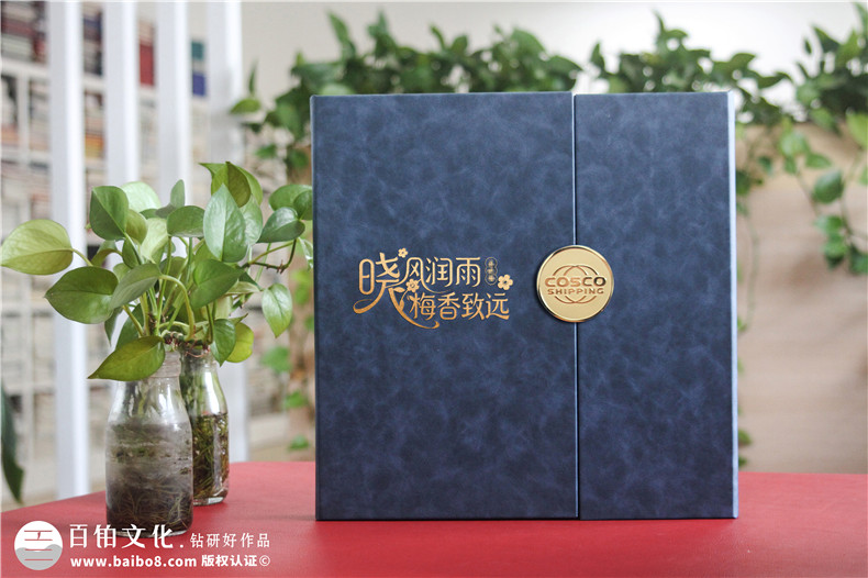 高端送女领导退休纪念册-职场光荣退休纪念册