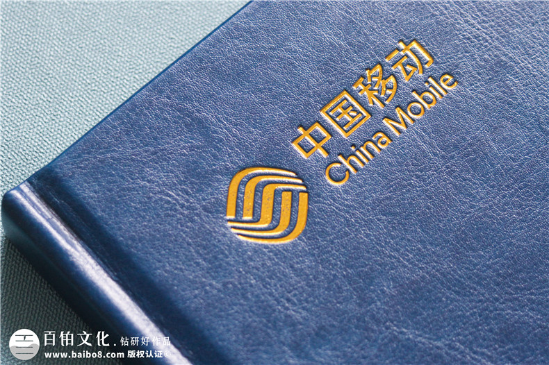 国企领导升职履新送什么礼物,工作回顾纪念册很走心！