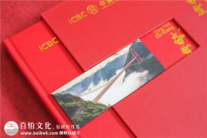 单位赠送女领导退休纪念册-走心感恩纪念相册