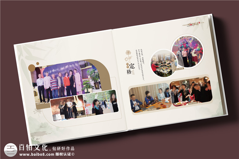 单位赠送女领导退休纪念册-走心感恩纪念相册