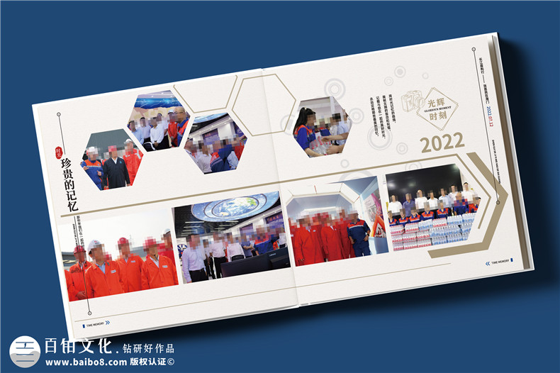 企业员工退休送别礼物攻略-原创领导纪念册留住峥嵘岁月