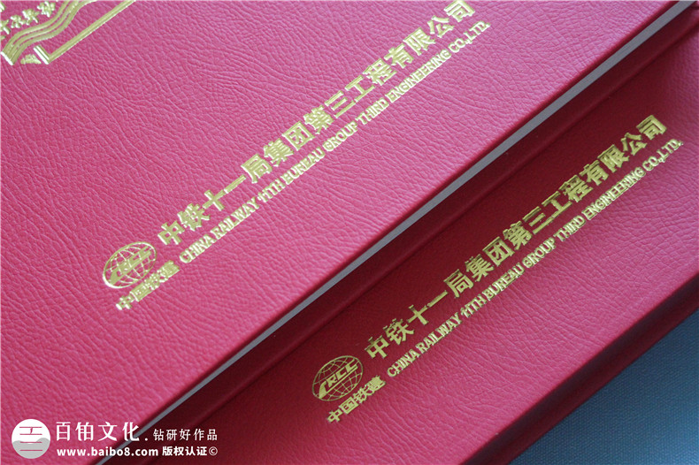 企业员工退休送别礼物攻略-原创领导纪念册留住峥嵘岁月