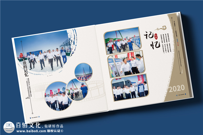 企业员工退休送别礼物攻略-原创领导纪念册留住峥嵘岁月