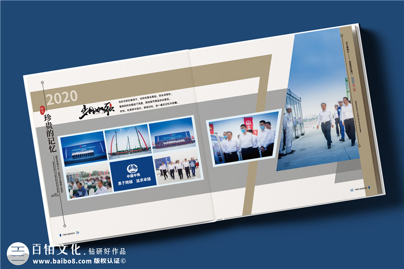 企业员工退休送别礼物攻略-原创领导纪念册留住峥嵘岁月