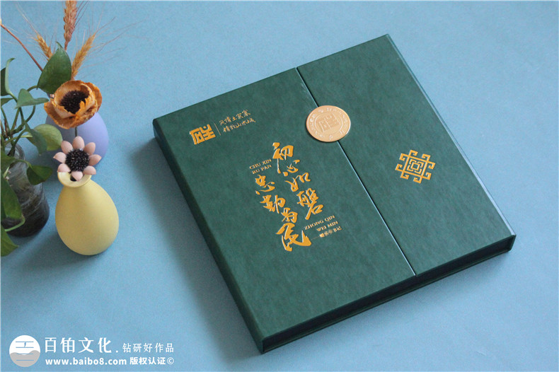 社区干部离任纪念册定制-基层领导履职回忆相册合集