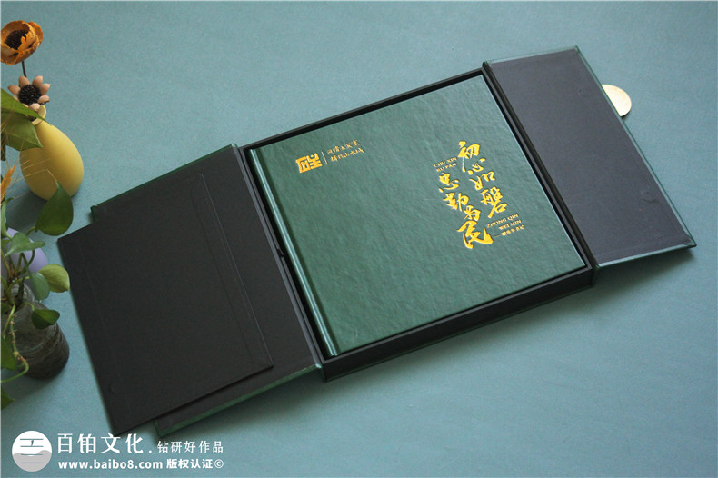 社区干部离任纪念册定制-基层领导履职回忆相册合集