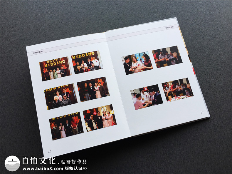 结婚纪念册 为什么要制作结婚纪念册,夫妻二人结婚纪念册意味着什么？