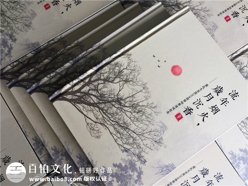 纪念册卷尾语、后记文字怎么写的纪念册范文参考第1张-宣传画册,纪念册设计制作-价格费用,文案模板,印刷装订,尺寸大小