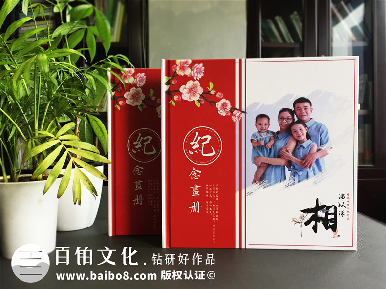 结婚纪念品-结婚纪念日制作周年结婚纪念册怎么做第1张-宣传画册,纪念册设计制作-价格费用,文案模板,印刷装订,尺寸大小