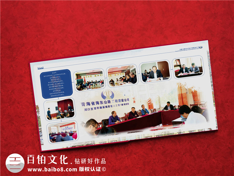 個(gè)人工作相冊(cè)設(shè)計(jì)-記錄工作的相冊(cè)怎么設(shè)計(jì)
