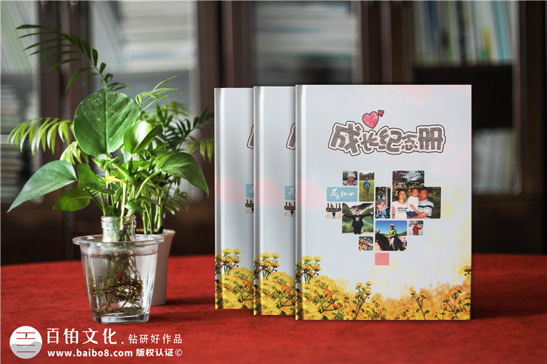 制作孩子的成長照片書-來自父母給孩子的成長相冊