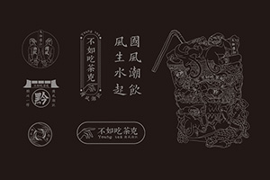 餐饮vi设计项目清单有哪些，餐饮品牌设计涉及到哪些内容？