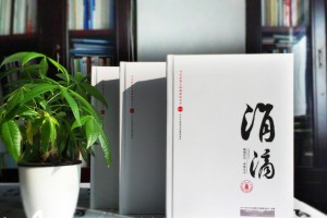 怎样制作一本同学聚会纪念册？专业纪念册设计公司是这样做的？