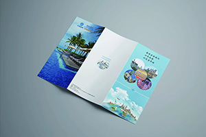 三折页宣传册设计 重视折页设计风格和折页内容设计 提升宣传价值！