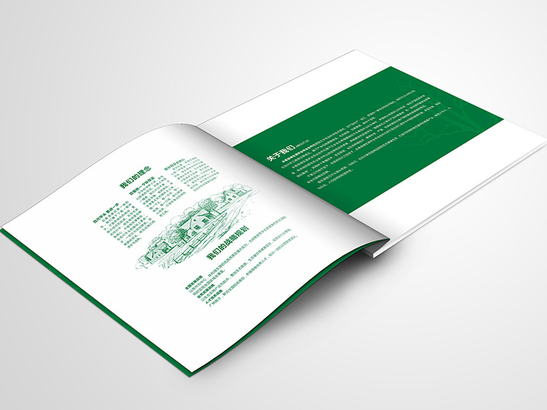 农产品宣传册设计 欣赏农产品宣传册图片分析农产品企业设计特点