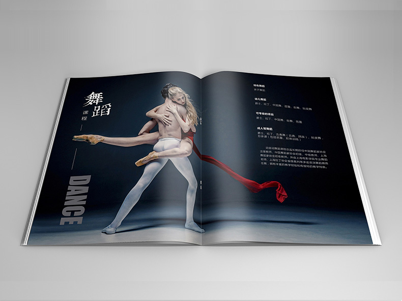 健身行业画册制作 健身企业画册设计应该有哪些内容？