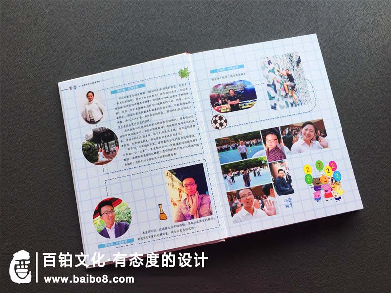 ãé«ä¸­æ¯ä¸çºªå¿µç¸åæ¹æ¡ãé«ä¸­æ¯ä¸çå¿µåå¶ä½-æé½å®å¤