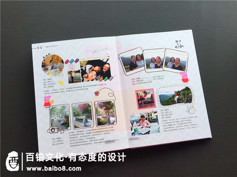 ãé«ä¸­æ¯ä¸çºªå¿µç¸åæ¹æ¡ãé«ä¸­æ¯ä¸çå¿µåå¶ä½-æé½å®å¤