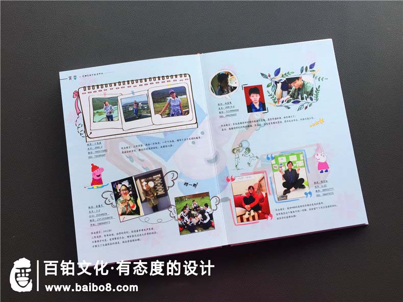 ãé«ä¸­æ¯ä¸çºªå¿µç¸åæ¹æ¡ãé«ä¸­æ¯ä¸çå¿µåå¶ä½-æé½å®å¤
