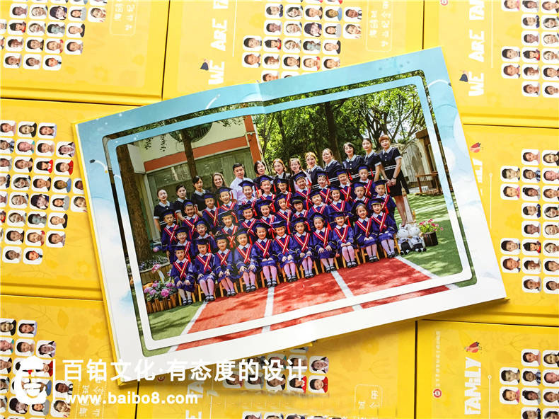 幼儿园纪念册设计内容
