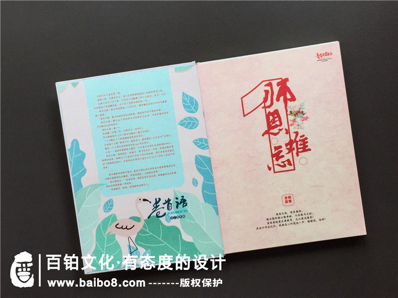 åæ¯ä¸çºªå¿µåæåè¦åå¤åªäºåå®¹-æ¯ä¸çºªå¿µæåéè¦æ¶éäºä»ä¹èµæ
