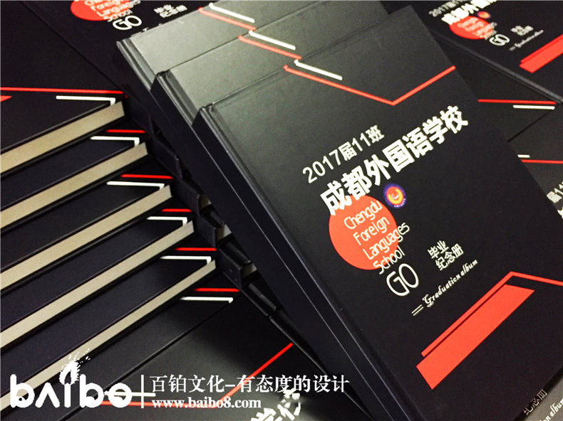 æ¯ä¸çºªå¿µç¸åçåæ³-åå­¦å½çºªå¿µåæ¯ä¸æè¨-æé½å¤å½è¯­å­¦æ ¡2017å±