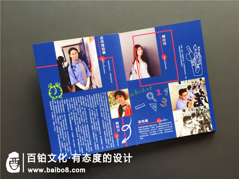 æ¯ä¸çºªå¿µç¸åçåæ³-åå­¦å½çºªå¿µåæ¯ä¸æè¨-æé½å¤å½è¯­å­¦æ ¡2017å±