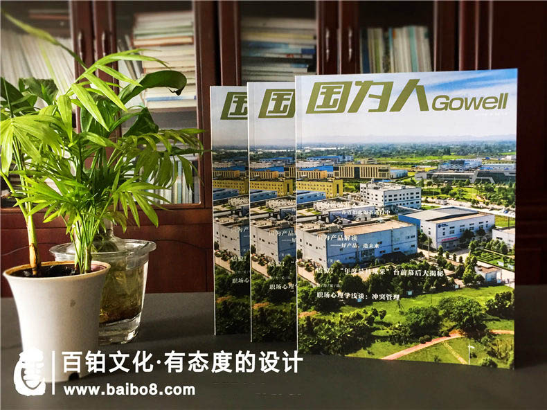 æå¿çå¼è®¾è®¡å¸å±æä¹å-æå¿æçå¬å¸æä¹æ¥ä»·,ä»·æ ¼è´¹ç¨æ¯å¤å°é±