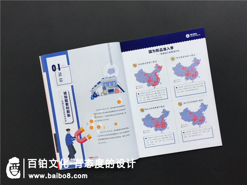 æå¿çå¼è®¾è®¡å¸å±æä¹å-æå¿æçå¬å¸æä¹æ¥ä»·,ä»·æ ¼è´¹ç¨æ¯å¤å°é±