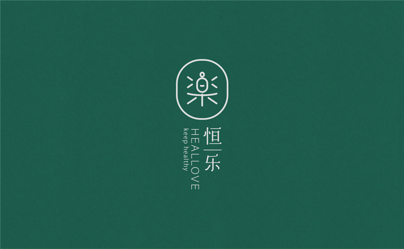 品牌设计的原则