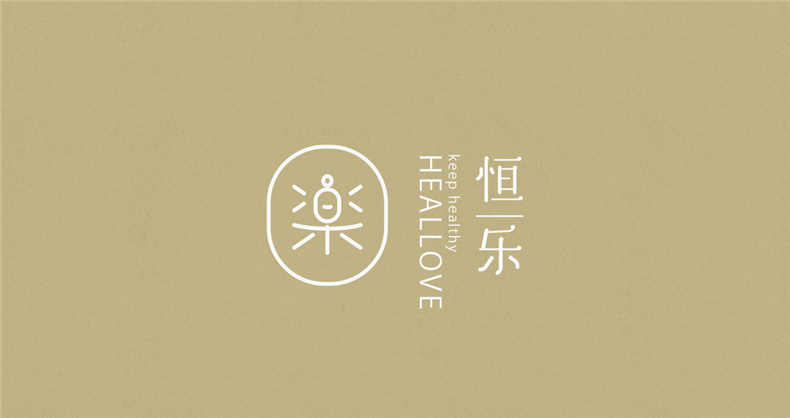 品牌设计的原则