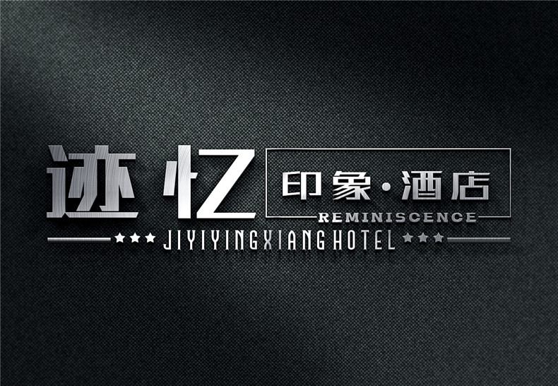 ç»äº!éåºviè®¾è®¡ç©åºäºè±æ ·-è´ä¸ä¸äºéåºåçç­åæ¹æ¡çè®¾è®¡å¬å¸!