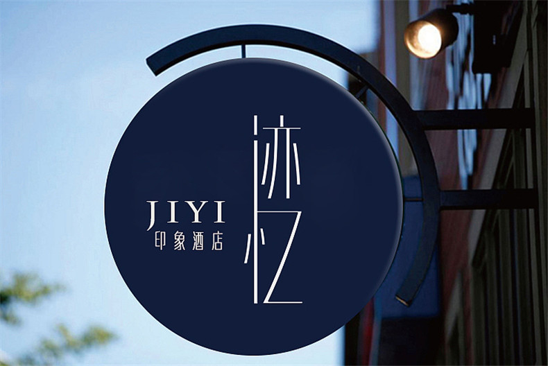 ç»äº!éåºviè®¾è®¡ç©åºäºè±æ ·-è´ä¸ä¸äºéåºåçç­åæ¹æ¡çè®¾è®¡å¬å¸!