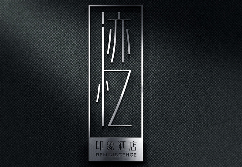 ç»äº!éåºviè®¾è®¡ç©åºäºè±æ ·-è´ä¸ä¸äºéåºåçç­åæ¹æ¡çè®¾è®¡å¬å¸!