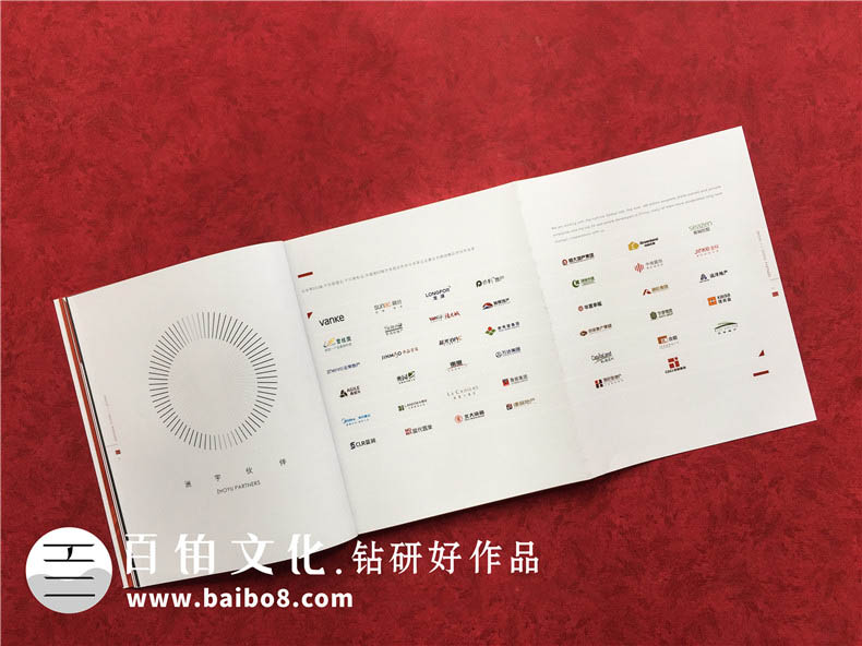 设计产品手册内容有哪些