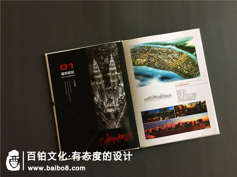 建筑企业宣传册需要哪些内容