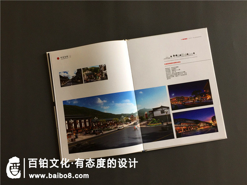 建筑企业宣传册需要哪些内容