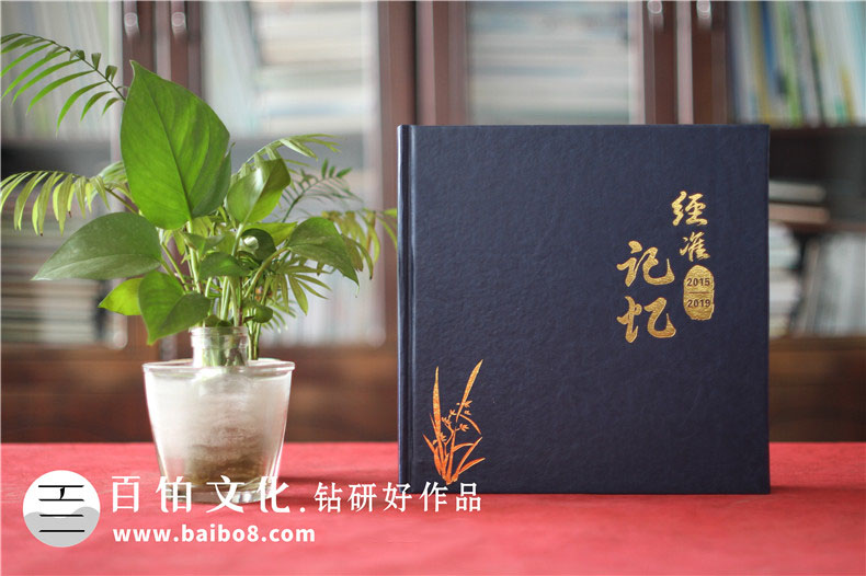 å½ä¼é¢å¯¼è°å¨ç»å-çºªå¿µèé¢å¯¼å¨éå¢å¬å¸çç»åçºªå¿µåæä¹å