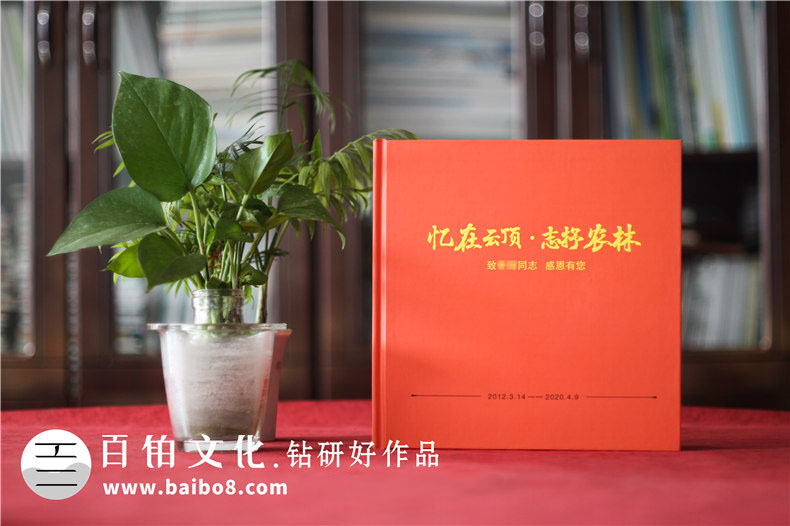 è®°å½æ¶è´«å¼åå·¥ä½çºªå®å¾å-åä¸å¥è±è´«æ»åå·¥ç¨å³èç²¾ç¥çå¿µèµæå