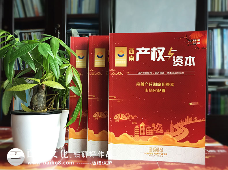 ä¼ä¸ååå®å¶æåªäºåå®¹