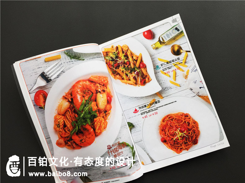 æååç»åæä»ä¹åºå«