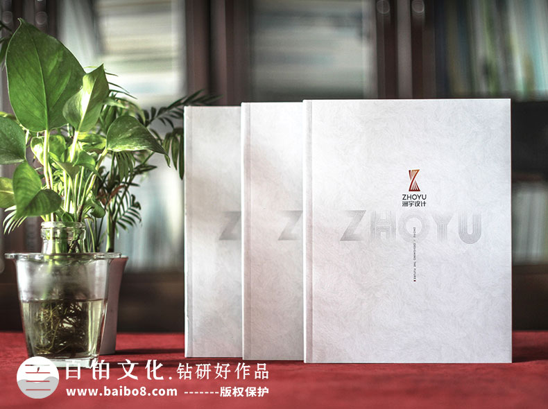 为企业制作产品画册的意义