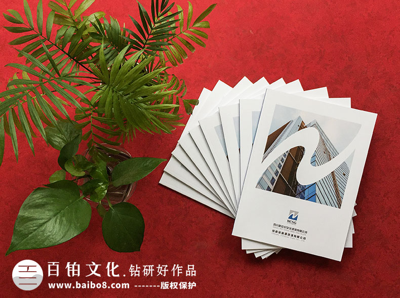 一个合格的公司宣传手册应该都具备什么