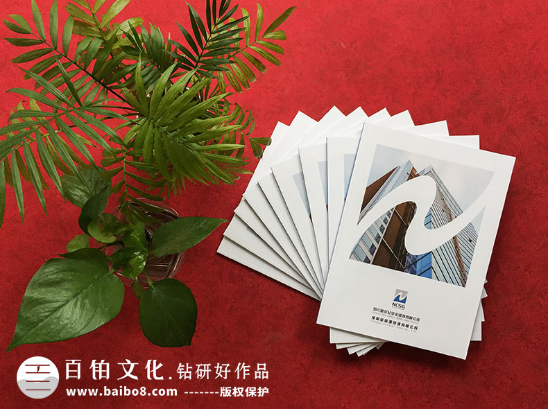 å¬å¸è¦åç»åè®¾è®¡æä¹æ¾å°è®¾è®¡å¬å¸