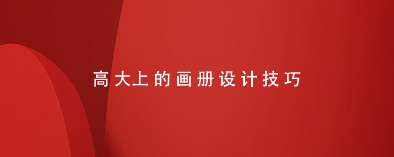 ç¯ä¿è®¾å¤å¶é å¬å¸å®£ä¼ åæä¹å