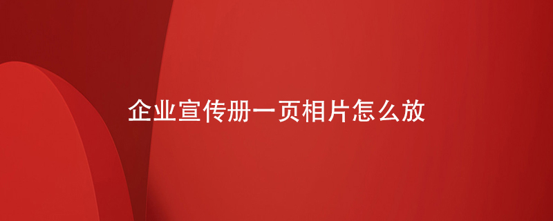 å¤æ­ç»åè®¾è®¡å¥½åçä¾æ®