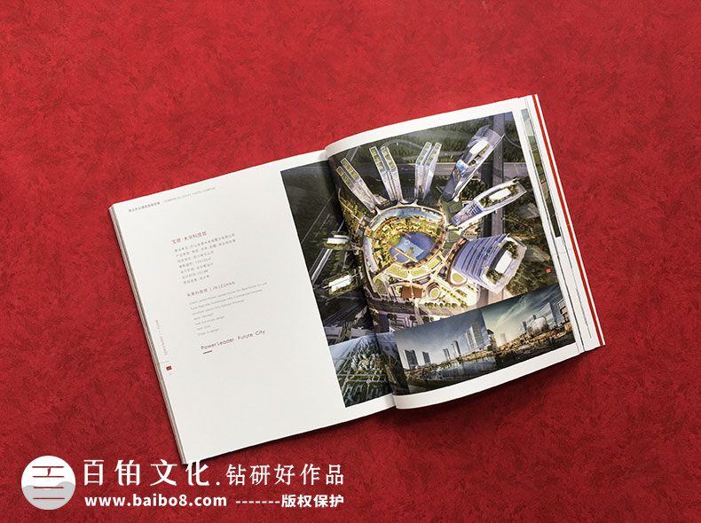 å¤æ­ç»åè®¾è®¡å¥½åçä¾æ®