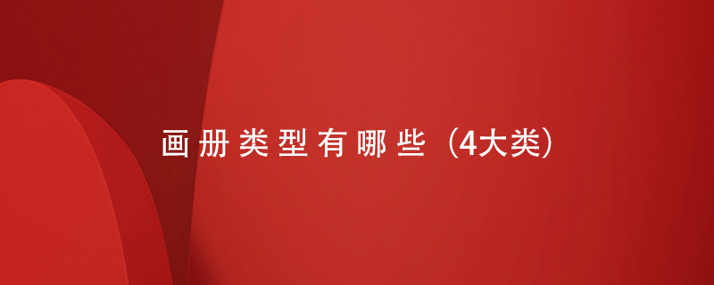 ç§æå¬å¸ç»åéè¦çç´ ææåªäº